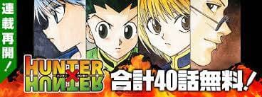 [UAT] Double Elimination